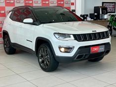 Jeep COMPASS S 2.0 4×4 TB 16V 2020/2021 PC VEÍCULOS SANTA CRUZ DO SUL / Carros no Vale