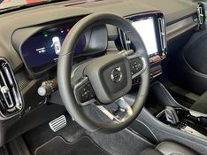 Volvo XC 40 Pure (Elétrico) 2021/2022 PC VEÍCULOS SANTA CRUZ DO SUL / Carros no Vale