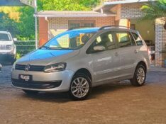VOLKSWAGEN SPACEFOX 1.6 TREND G2 8V 2013 2012/2013 RICARDO VEÍCULOS TEUTÔNIA / Carros no Vale