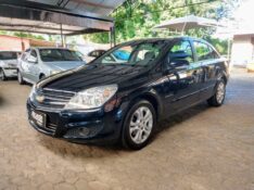 CHEVROLET VECTRA 2.0 ELEGANCE 8V 2011/2011 RICARDO VEÍCULOS TEUTÔNIA / Carros no Vale