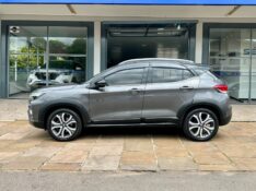 FIAT PULSE IMPETUS 1.0 TURBO 200 2023 2023/2023 SÉTIMA VEÍCULOS GUAPORÉ / Carros no Vale