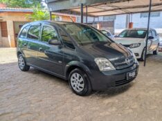 CHEVROLET MERIVA 1.8 JOY 8V 2007/2008 RICARDO VEÍCULOS TEUTÔNIA / Carros no Vale