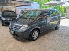 CHEVROLET MERIVA 1.8 JOY 8V 2007/2008 RICARDO VEÍCULOS TEUTÔNIA / Carros no Vale