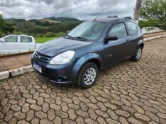 FORD KA 1.0 8V 2011/2011 TS VEÍCULOS ANTA GORDA / Carros no Vale