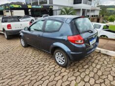 FORD KA 1.0 8V 2011/2011 TS VEÍCULOS ANTA GORDA / Carros no Vale