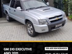CHEVROLET S10 2.8 EXECUTIVE 4X4 12V /2011 DE CONTO AUTOMÓVEIS SARANDI / Carros no Vale