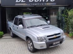 CHEVROLET S10 2.8 EXECUTIVE 4X4 12V /2011 DE CONTO AUTOMÓVEIS SARANDI / Carros no Vale
