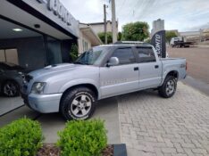 CHEVROLET S10 2.8 EXECUTIVE 4X4 12V /2011 DE CONTO AUTOMÓVEIS SARANDI / Carros no Vale