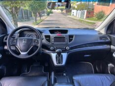 HONDA CR-V EXL 2.0 16V 4WD/2.0 FLEXONE AUT. 2013/2013 LS MULTIMARCAS VENÂNCIO AIRES / Carros no Vale