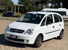CHEVROLET MERIVA JOY 1.4 MPFI 8V ECONO.FLEX /2008 NEURI VEÍCULOS LAJEADO / Carros no Vale
