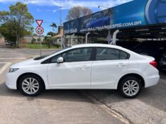 HONDA CIVIC LXL 1.8 16V FLEX AUT. 2012/2012 LS MULTIMARCAS VENÂNCIO AIRES / Carros no Vale