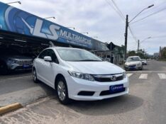 HONDA CIVIC LXL 1.8 16V FLEX AUT. 2012/2012 LS MULTIMARCAS VENÂNCIO AIRES / Carros no Vale