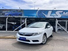 HONDA CIVIC LXL 1.8 16V FLEX AUT. 2012/2012 LS MULTIMARCAS VENÂNCIO AIRES / Carros no Vale