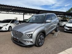 HYUNDAI CRETA LIMITED 1.0 TB 12V FLEX AUT. 2023/2024 AR MULTIMARCAS VENÂNCIO AIRES / Carros no Vale