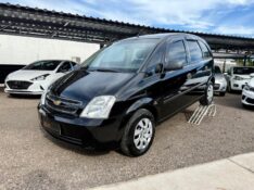 CHEVROLET MERIVA 1.8 EXPRESSION 8V 2010/2010 AR MULTIMARCAS VENÂNCIO AIRES / Carros no Vale