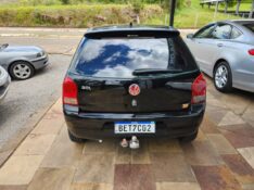 VOLKSWAGEN GOL G4 1.0 2007/2007 TS VEÍCULOS ANTA GORDA / Carros no Vale