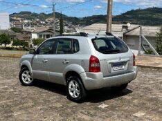 HYUNDAI TUCSON 2.0 GLS FLEX 4P AUT 2012/2012 BOSCO AUTOMÓVEIS GUAPORÉ / Carros no Vale