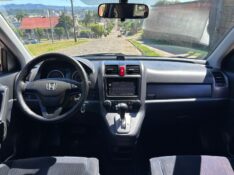 HONDA CRV 2.0 LX 4X2 16V GASOLINA 4P AUTOMÁTICO 2009/2009 LS MULTIMARCAS VENÂNCIO AIRES / Carros no Vale