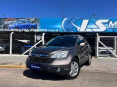 HONDA CRV 2.0 LX 4X2 16V GASOLINA 4P AUTOMÁTICO 2009/2009 LS MULTIMARCAS VENÂNCIO AIRES / Carros no Vale