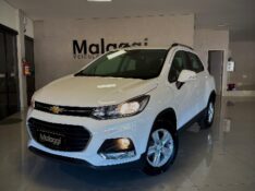 CHEVROLET TRACKER 1.4 16V TURBO FLEX LT AUTOMÁTICO 2018/2018 MALAGGI VEÍCULOS ENCANTADO / Carros no Vale