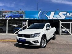 VOLKSWAGEN SAVEIRO TRENDLINE 2023/2023 LS MULTIMARCAS VENÂNCIO AIRES / Carros no Vale