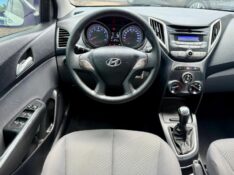 HYUNDAI HB20 1.6 PREMIUM 16V FLEX 4P MANUAL 2012/2013 AR MULTIMARCAS VENÂNCIO AIRES / Carros no Vale