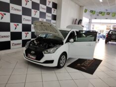 HYUNDAI HB20S 1.0 COMFORT PLUS 2019/2019 TIAGO AUTOMÓVEIS VENÂNCIO AIRES / Carros no Vale