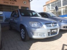 CHEVROLET CELTA 1.0 /2010 RENAUTO VEÍCULOS LAJEADO / Carros no Vale