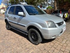 FORD ECOSPORT 1.0 XL SUPERCHARGER 8V 2005/2005 COMPLETO VEÍCULOS GUAPORÉ / Carros no Vale