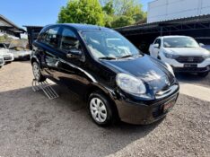 NISSAN MARCH 1.0 S 16V FLEX 4P MANUAL 2011/2012 AR MULTIMARCAS VENÂNCIO AIRES / Carros no Vale