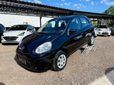 NISSAN MARCH 1.0 S 16V FLEX 4P MANUAL 2011/2012 AR MULTIMARCAS VENÂNCIO AIRES / Carros no Vale