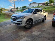 CHEVROLET S10 LTZ 2.8 CD 4X4 2019/2020 TS VEÍCULOS ANTA GORDA / Carros no Vale
