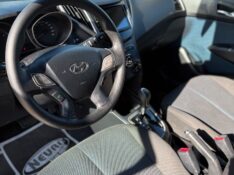 HYUNDAI HB20 1.0 COMFORT 12V 2016 /2016 NEURI VEÍCULOS LAJEADO / Carros no Vale