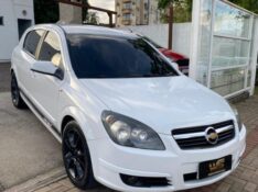 CHEVROLET VECTRA GT VECTRA 2.0 SFI GT-X HATCH 8V FLEX 4P MANUAL 2008/2009 WS MULTIMARCAS VENÂNCIO AIRES / Carros no Vale