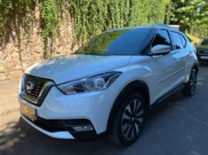 NISSAN KICKS SL 1.6 16V CVT 2016/2017 ESTAÇÃO DO CARRO ESTRELA / Carros no Vale