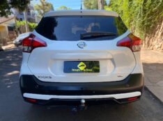NISSAN KICKS SL 1.6 16V CVT 2016/2017 ESTAÇÃO DO CARRO ESTRELA / Carros no Vale
