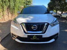 NISSAN KICKS SL 1.6 16V CVT 2016/2017 ESTAÇÃO DO CARRO ESTRELA / Carros no Vale