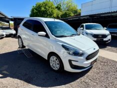 FORD KA 1.0 TI-VCT FLEX SE PLUS MANUAL 2020/2020 AR MULTIMARCAS VENÂNCIO AIRES / Carros no Vale