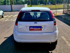 FORD FIESTA 1.0 2010/2011 CRUZEIRO MULTIMARCAS CRUZEIRO DO SUL / Carros no Vale