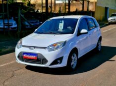 FORD FIESTA 1.0 2010/2011 CRUZEIRO MULTIMARCAS CRUZEIRO DO SUL / Carros no Vale