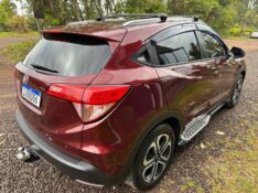 HONDA HR-V EX 1.8 2016/2016 MENEGHINI VEÍCULOS ARROIO DO MEIO / Carros no Vale
