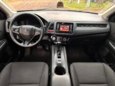 HONDA HR-V EX 1.8 2016/2016 MENEGHINI VEÍCULOS ARROIO DO MEIO / Carros no Vale
