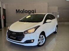 HYUNDAI HB20S 1.6 COMFORT STYLE 16V 2015/2016 MALAGGI VEÍCULOS ENCANTADO / Carros no Vale