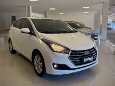 HYUNDAI HB20S 1.6 COMFORT STYLE 16V 2015/2016 MALAGGI VEÍCULOS ENCANTADO / Carros no Vale