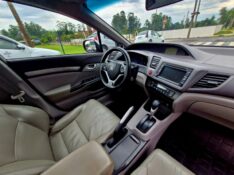 HONDA CIVIC 1.8 EXS 16V 2012/2012 CRUZEIRO MULTIMARCAS CRUZEIRO DO SUL / Carros no Vale