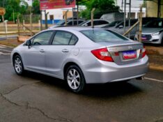 HONDA CIVIC 1.8 EXS 16V 2012/2012 CRUZEIRO MULTIMARCAS CRUZEIRO DO SUL / Carros no Vale