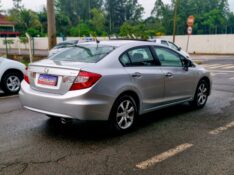 HONDA CIVIC 1.8 EXS 16V 2012/2012 CRUZEIRO MULTIMARCAS CRUZEIRO DO SUL / Carros no Vale