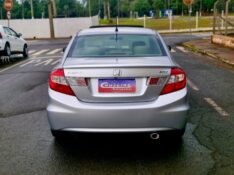 HONDA CIVIC 1.8 EXS 16V 2012/2012 CRUZEIRO MULTIMARCAS CRUZEIRO DO SUL / Carros no Vale