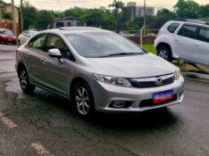 HONDA CIVIC 1.8 EXS 16V 2012/2012 CRUZEIRO MULTIMARCAS CRUZEIRO DO SUL / Carros no Vale