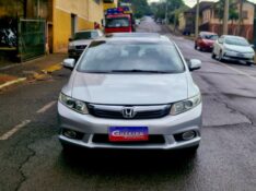 HONDA CIVIC 1.8 EXS 16V 2012/2012 CRUZEIRO MULTIMARCAS CRUZEIRO DO SUL / Carros no Vale